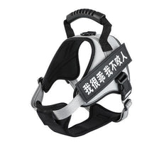 HKM-605971 Adjustable Pet Harness for Dogs - Multiple Sizes Available