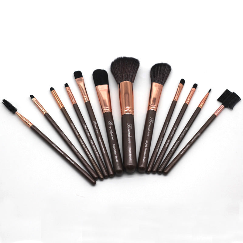 HKM-075603 Multi-Function Synthetic Fiber Makeup Brush Set with PU Bag - 16cm Length