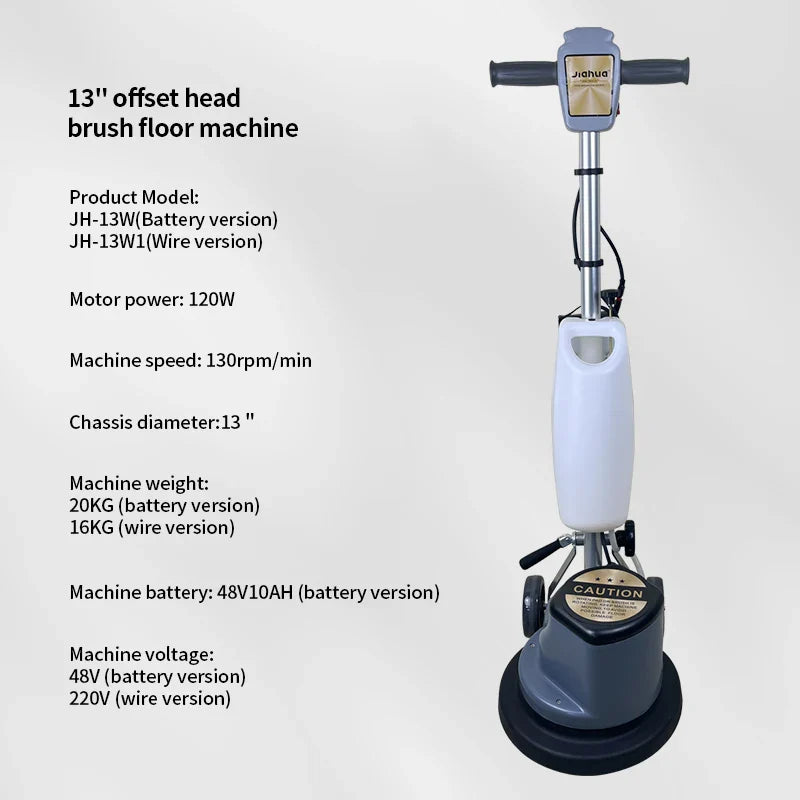 KTX-141651 Battery-Powered 3-Inch Compact Floor Sweeper for Carpets and Hard Surfaces