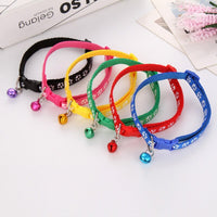 HKM-040851 Adjustable Pet Cat Collar with Bell - Small 1.0cm Band Width, Fits Neck Sizes 19cm to 32cm