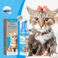 HKM-646163 Gentle Pet Cleaning Foam for Cats - Non-Irritating Mousse Formula