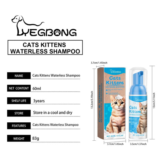 HKM-646163 Gentle Pet Cleaning Foam for Cats - Non-Irritating Mousse Formula