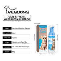 HKM-646163 Gentle Pet Cleaning Foam for Cats - Non-Irritating Mousse Formula