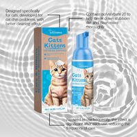 HKM-646163 Gentle Pet Cleaning Foam for Cats - Non-Irritating Mousse Formula