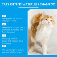 HKM-646163 Gentle Pet Cleaning Foam for Cats - Non-Irritating Mousse Formula