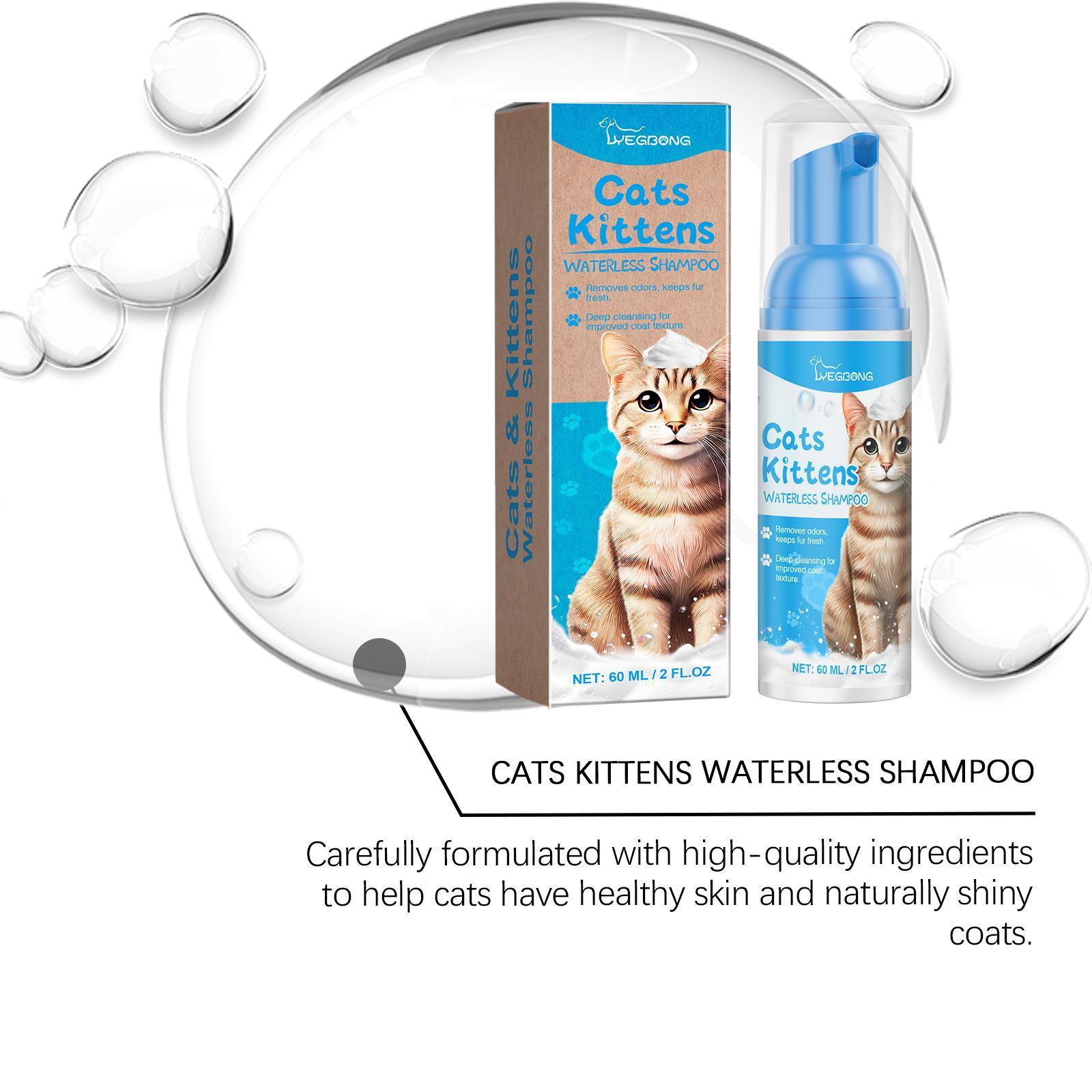HKM-646163 Gentle Pet Cleaning Foam for Cats - Non-Irritating Mousse Formula