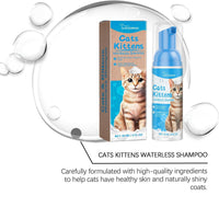 HKM-646163 Gentle Pet Cleaning Foam for Cats - Non-Irritating Mousse Formula