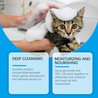 HKM-646163 Gentle Pet Cleaning Foam for Cats - Non-Irritating Mousse Formula