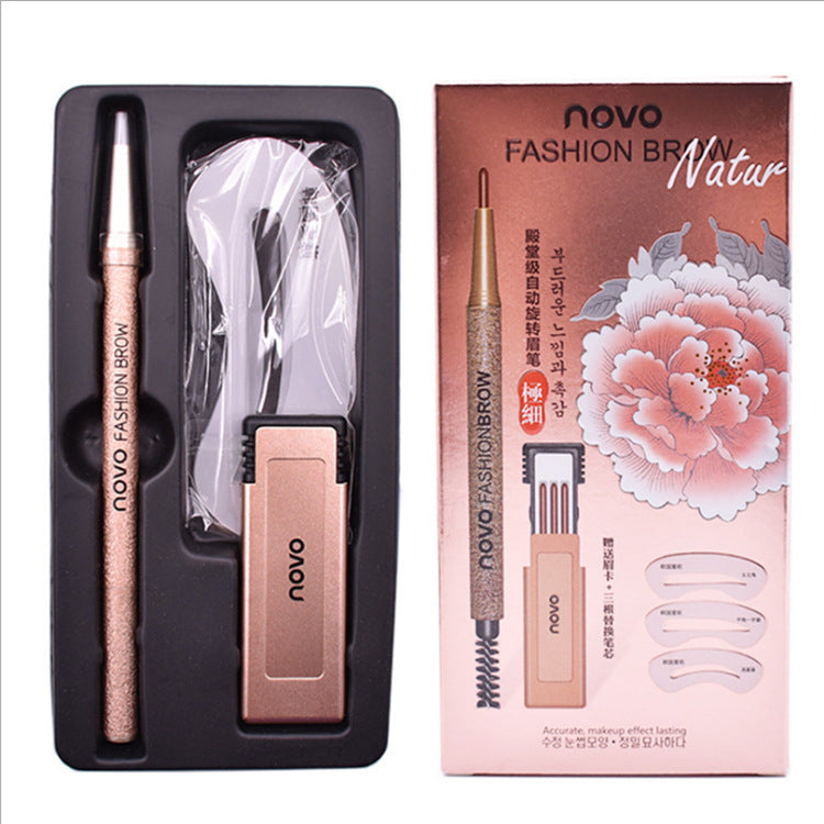 HKM-480531 Automatic Waterproof Eyebrow Pencil with Finely Carved Tip and Replacement Cores - Four Shades Available