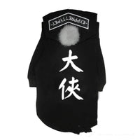 HKM-758803 Cozy Leisure Sweater for Parents and Their Dogs in Soft Fabric