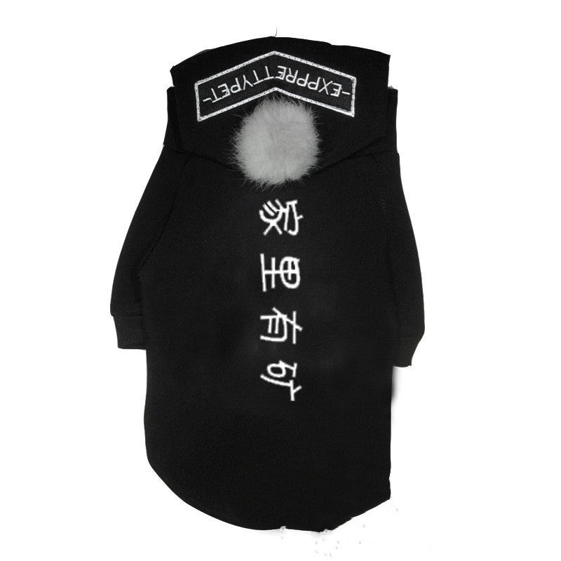 HKM-758803 Cozy Leisure Sweater for Parents and Their Dogs in Soft Fabric