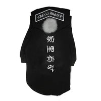 HKM-758803 Cozy Leisure Sweater for Parents and Their Dogs in Soft Fabric