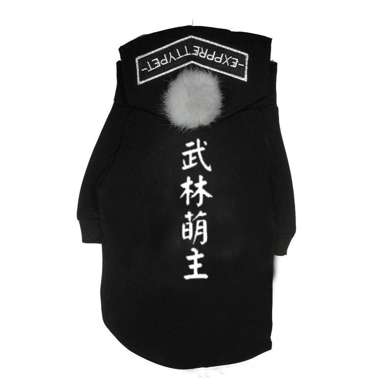 HKM-758803 Cozy Leisure Sweater for Parents and Their Dogs in Soft Fabric