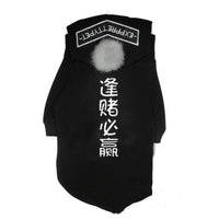 HKM-758803 Cozy Leisure Sweater for Parents and Their Dogs in Soft Fabric