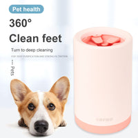 HKM-333139 Pet Foot Washing Cup - Plastic Cleaner for Small and Large Dogs in Green, Pink, and Gray
