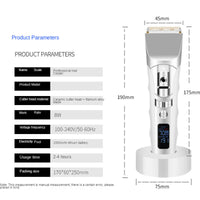HKM-233683 Rechargeable LCD Display Hair Clipper with Five-Speed Control and Fine Adjustment