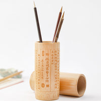 HKM-102931 Bamboo Stationery Storage Jar - Eco-Friendly Pen Holder for Home and Office