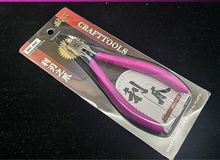 HKM-861011 Ultra-Thin Precision Cutting Pliers with Single Blade Nozzle