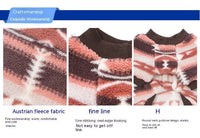 HKM-442963 Cozy Polar Fleece Pet Jacket in Various Colors and Sizes