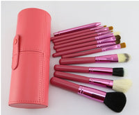 HKM-656531 12-Piece Multi-Function Makeup Brush Set with PU Storage Tube