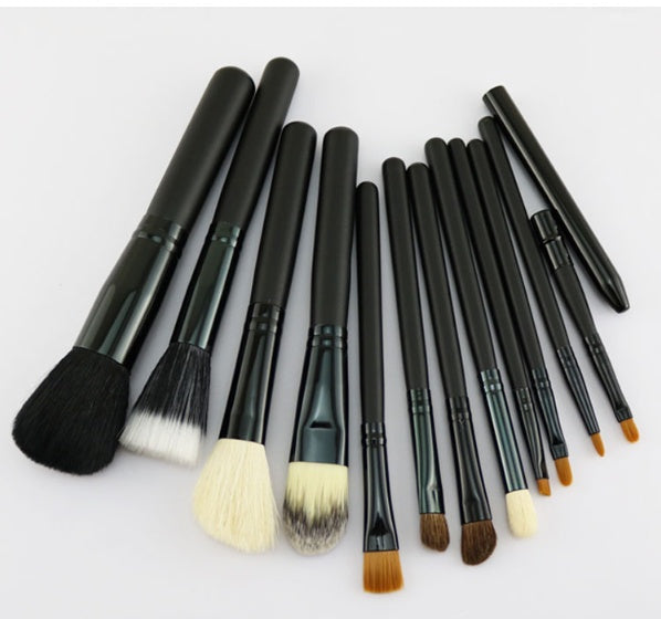 HKM-656531 12-Piece Multi-Function Makeup Brush Set with PU Storage Tube