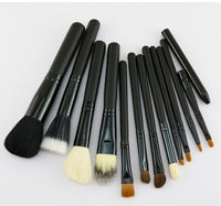 HKM-656531 12-Piece Multi-Function Makeup Brush Set with PU Storage Tube