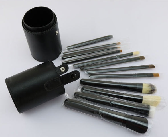 HKM-656531 12-Piece Multi-Function Makeup Brush Set with PU Storage Tube