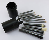 HKM-656531 12-Piece Multi-Function Makeup Brush Set with PU Storage Tube