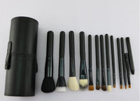 HKM-656531 12-Piece Multi-Function Makeup Brush Set with PU Storage Tube