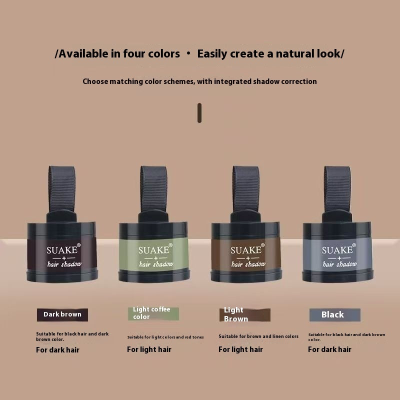 HKM-357011 Precision Hairline Carving Outline Powder for Sparse Edges - Black & Brown Shades