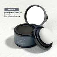 HKM-357011 Precision Hairline Carving Outline Powder for Sparse Edges - Black & Brown Shades