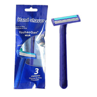 HKM-051731 Blue Stainless Steel Three-layer Disposable Razor for Men