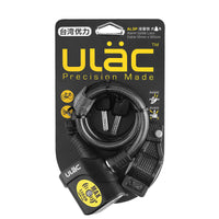 HKM-651219 Durable ULAC Bicycle Lock for Enhanced Security and Anti-Theft Protection