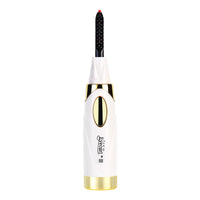HKM-042003 Portable USB Charging Electric Eyelash Curler - Compact Black & White Design