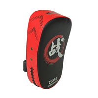 HKM-163667 Large Taekwondo Foot Target for Precision Kicking Practice