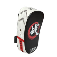 HKM-163667 Large Taekwondo Foot Target for Precision Kicking Practice