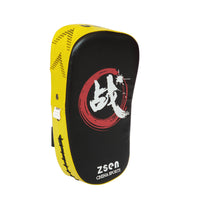 HKM-163667 Large Taekwondo Foot Target for Precision Kicking Practice
