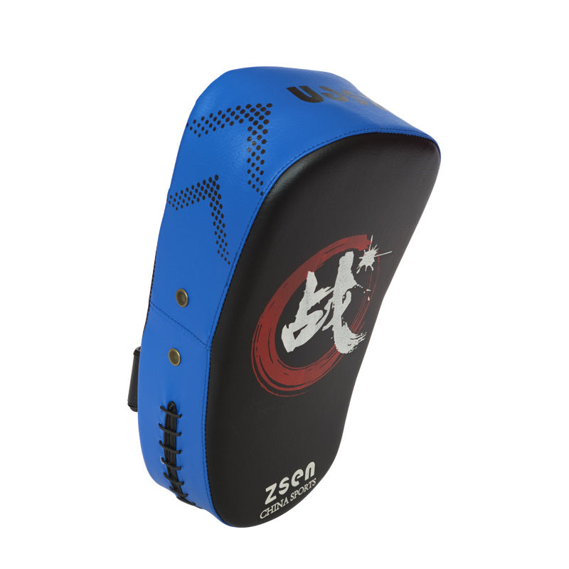 HKM-163667 Large Taekwondo Foot Target for Precision Kicking Practice