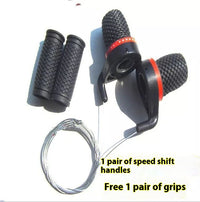 HKM-639699 Mountain Bike Speed Control Handle for Precise Riding Adjustment