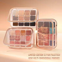 HKM-751379 12-Color Eyeshadow Palette - Matte, Brightening, and Versatile Shades for Eye Makeup