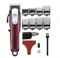 HKM-020115 Wireless Electric Hair Clipper with LED Display, 90+ Minutes Runtime, Suitable for All Hair Types
