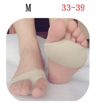HKM-952275 Ultra-Soft Forefoot and Heel Insole with Palm Pad Cover for Comfort and Support