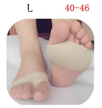 HKM-952275 Ultra-Soft Forefoot and Heel Insole with Palm Pad Cover for Comfort and Support