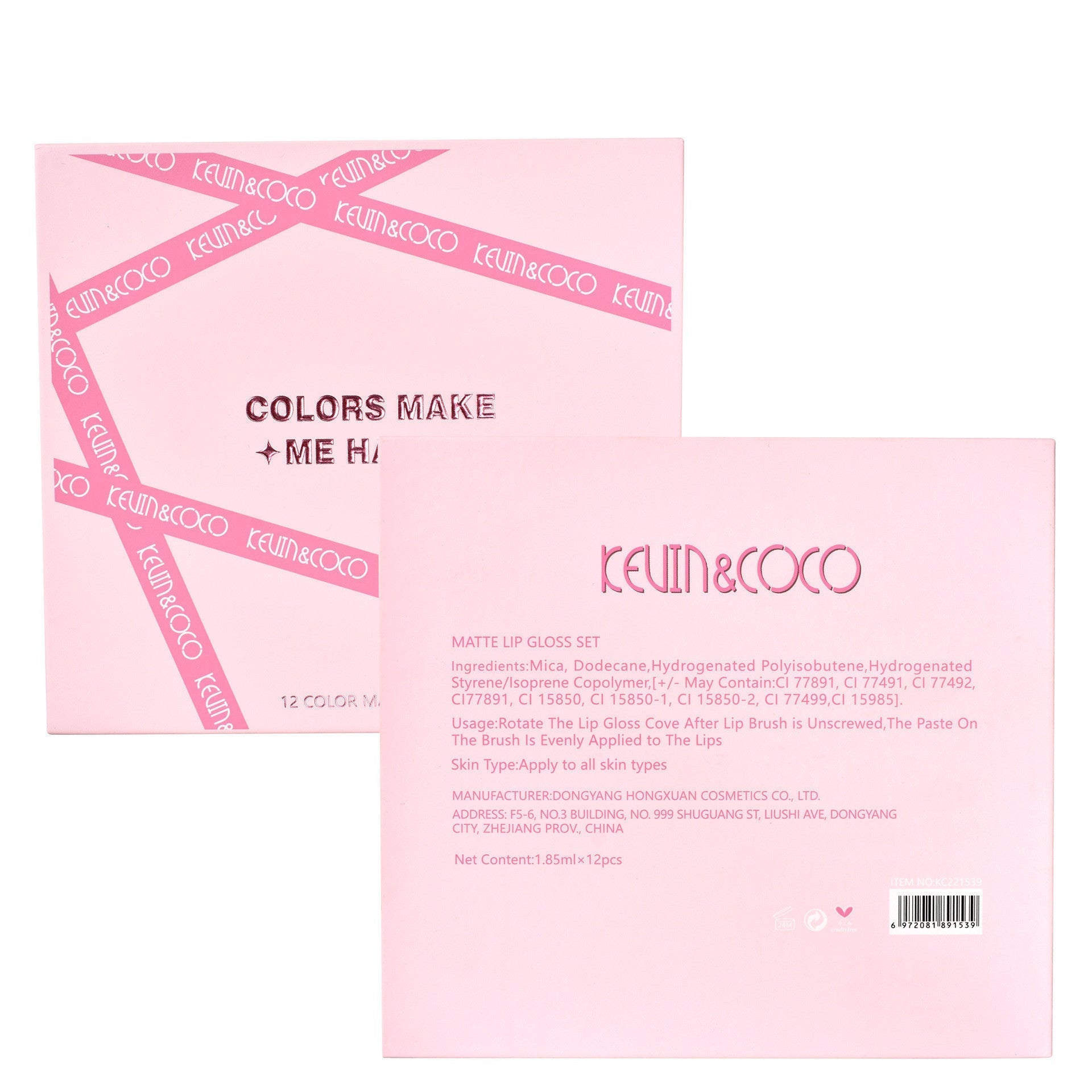 HKM-124179 12-Color Waterproof Lip Gloss Set for Long-Lasting Shine and Hydration