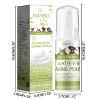 HKM-663123 Pet Wash-Free Deodorizing Dry Cleaning Foam for Body Care, 60g