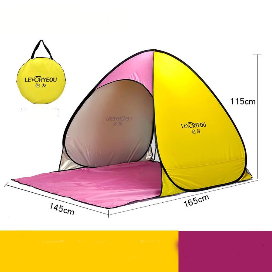 HKM-715283 Quick-Open Outdoor Curtain Tent for Convenient Sun Protection