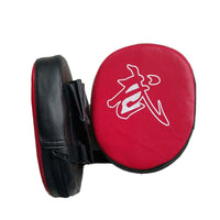 HKM-390739 Boxing Training Gear for Strength and Skill Development