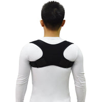 HKM-610451 Adjustable Back Correction Belt for Posture Support and Hunchback Correction