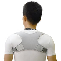 HKM-610451 Adjustable Back Correction Belt for Posture Support and Hunchback Correction