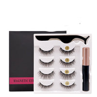 HKM-895123 Natural Handmade Magnetic Eyelash Extension Set - 4 Pairs of False Lashes